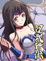 声浪突围